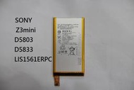 SONY 索尼 Z3 Mini D5803 D5833 LIS1561ERPC手機電池電板內置電池