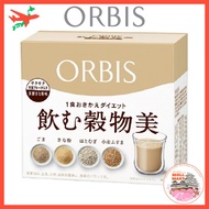 ORBIS Drinkable Grain Beauty Brown Sugar Kinako Flavor 7-day supply (25g x 7 bags) Multigrain diet s