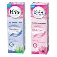 Veet Hair Removal Cream