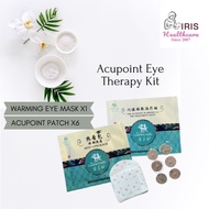 Iris Healthcare Eye Therapy Kit: Herbal Self-warming Steam Eye Mask with Acupoint Patch for Dark Cir