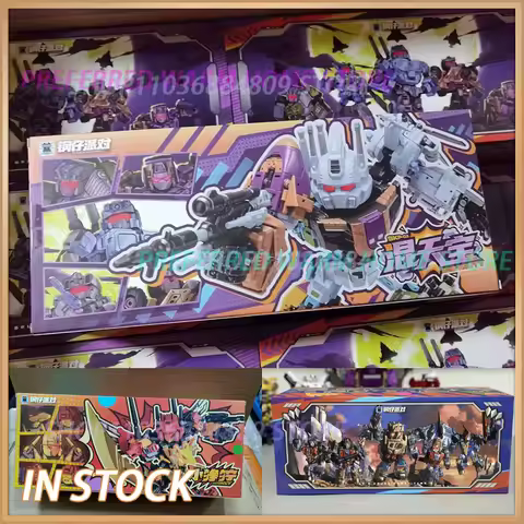 In Stock JIGUANGMAO Q Edition Bruticus BRUTY Beast Bruticus Deformation Toys Movable Model JGM-SKP03