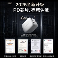 ชาร์จเร็ว 45W สายชาร์จแบบพับได้ สายขยับได้ ชาร์จโทรศัพท์ Apple 17 pro Max พร้อมสายขยับได้ ชาร์จเร็ว 