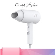 CoolAstyler ไดร์เป่าผมพกพา 2000W มีมอก. hairdryer รุ่นV8 ไอออนิคดูแลเส้นผม  รับประกัน1ปี