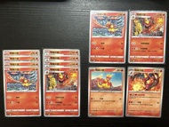 Pokemon 日版 繁中版 PTCG 即入卡套 Magby 鴨嘴寶寶 Magmar 鴨嘴火獸 鴨嘴火龍 Magmortar 鴨嘴炎獸
