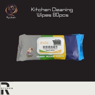 😍Local Seller😍 80s Kitchen Wet Wipes Large Wet Wipes Cleaning Wipes