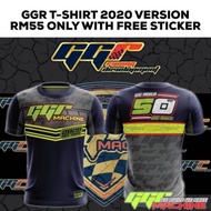 machine t-shirt ggr version cool