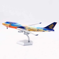 [Ready Stock] SQ Wings 1: 200 Alloy Airplane Model Singapore Airlines B747-400 9V-SPK (Not Say) Seve