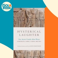 [100% Original Books] - Hysterical Laughter : Four Ancient Comedie by Prof David Christenson (US edi
