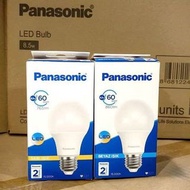 Panasonic/松下led球泡8.5W E27 螺口燈泡💯節能燈 護眼 白光／黃光 （有壞包換）