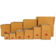 กล่องพัสดุ ลูกฟูก หนา 3 ชั้น กล่องไปรษณีย์ กล่อง แพ็ค 20 ใบ เบอร์ 00 / 0 / 0+4 / A /  AA / 2A / B / 