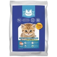 DELI-CAT PREMIUM CAT FOOD 13 LBS / Makanan Kucing DELI-CAT 13LBS - FORMULASI TURKEY