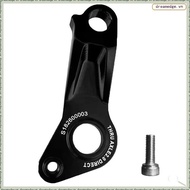 [dreamedge] Replacement Derailleur Hanger for  S182600003  Sl7 Expert Venge Men Sl6 Sw  My18 Road Di