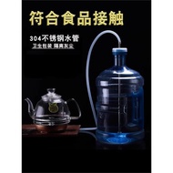 茶具配件不銹鋼吸水管桶裝水進水管硅膠茶盤上水管飲水機抽水軟管