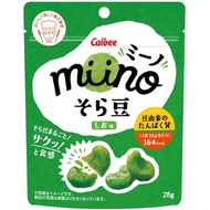 [broad beans] Calbee miino fava bean shio flavor snack snack snack fava bean locavore 28g (x 12)