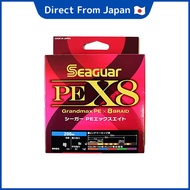 Seaguar Line PE Line Seaguar PE X8 Fishing PE Line 200m #3 48lb (21.8kg) Multi