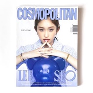 ive｜ive小卡 leeseo小卡 leeseo雜誌 leeseo 李賢瑞 cosmopolitan