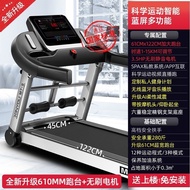 HuaweiHiLinkSupport Xinyou Treadmill Small Foldable