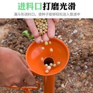 播種器玉米蔬菜花生播種機手動點播器農用手提式種子施肥器栽苗器