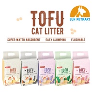 (BUNDLE OF 6) Emily Pets Tofu Cat Litter 6L [5 different scents]