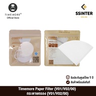 Timemore Paper Filter (V01/V02/00) (V01/V02/00)