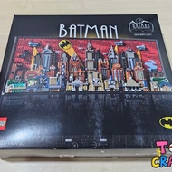 Lego DC comics super Heroes 76271 Batman: The Animated Series Gotham City