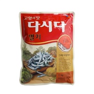 Anchovy dasida seasoning 1kg / CJ 멸치다시다