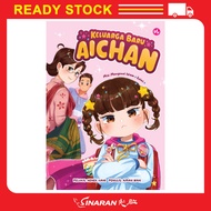 [Komik Aichan] Keluarga Baru Aichan: Misi Mengenal Islam - Solat by Nenek Hani & Aman Wan