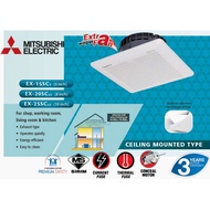 Mitsubishi Ceiling Ventilating Fan - Exhaust Fan 8" 10"  (Ready Stock)