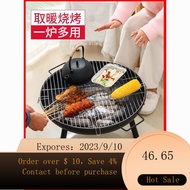 🔥Hot selling🔥 Household Roasting Stove Courtyard Warm Pot Barbecue Grill Table Outdoor Heating Stove Indoor Barbecue Sto
