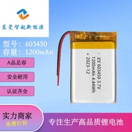 603450Polymer Lithium Battery 12mAh Driving Recorder Bluetooth Audio 3.7V Battery
