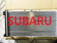 台製 全新 SUBARU 速霸陸 XV 1.6 2.0 12 水箱 (手排,雙排) 廠牌:LK,CRI,吉茂 歡迎詢問