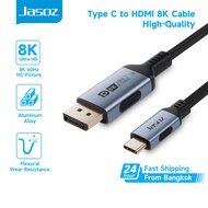 ส่งจาก กทมJasoz สายเคเบิ้ลแปลง USB C Type C to DP (DisplayPort) 8K/ 4K/ 2K สําหรับโทรศัพท์ต่อ ทีวี
