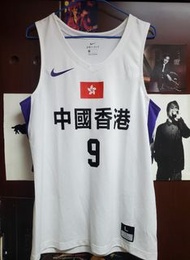 Nike 香港代表隊 香港隊 籃球 球員版 波衫 球衣