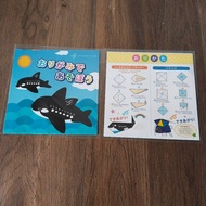 JAPAN - ORIGAMI PAPER PUZZLE PICTURE BOOK ANA AIRLINES MAGAZINE