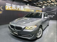 [元禾阿志中古車]二手車/BMW 5-Series Touring 520i (F11)/元禾汽車/轎車/休旅/旅行/最便宜/特價/降價/盤場