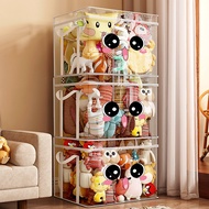 Doll Storage Tube Plush Toy Bucket Toy Box Storage Handy Tool Transparent Doll Doll Organizer Storag