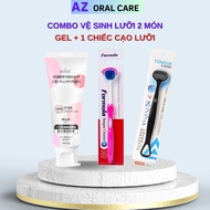Tongue cleaning Combo: Aoba tongue scraping Gel 52g + Tongue scraping brush, tongue cleaning tool, r