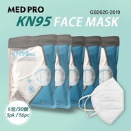 WaterPro - Med Pro -KN95 3D立體醫護口罩可防飛沫- 50個 ~ 獨立包裝 ~ 五層耳掛式外科口罩