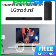 LG | LG SL4F ซาวดบารกำลงขบสง+วฟเฟอรไรสาย บลทธ ระบบเสยงอตโนมต S40T AI Sound