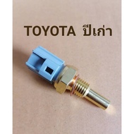 Temperature Sensor Toyota Old Year 4A-FE.3S-FE.5S-FE.1JZ.2JZ.1UZ.2uz.and Other Machines 1 New