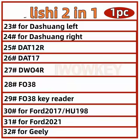 01#-12# lishi 2 in 1 tool for Dashuang DAT12R DAT17 DWO4R FO38 FO38 key reader for Ford2017/HU198 fo