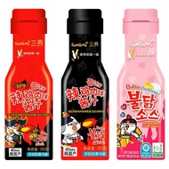 Samyang Buldak Hot Chicken Flavour Sauce 200g 韩国三养 辣鸡肉味调味酱