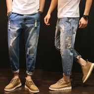 Nine-point pants men s summer trend ripped jeans small feet fat 9-point harem loose plus size pants 