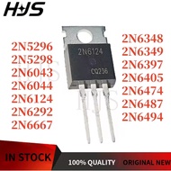 10PCS 2N6487 2N6043 2N6494 2N6397 2N6292 2N6044 2N6474 2N6667 2N6349 2N6405 2N5298 2N5296 2N6348 TO-
