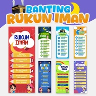 Banting RUKUN IMAN & RUKUN ISLAM - Ready Design Menarik