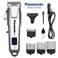 รับประกัน 2 ปี  Panasonic Hair Clipper ปัตตาเลี่ยน แบตตาเลี่ยนไร้สาย ปัตตาเลี่ยนตัดผมชาย ปัจอแสดงผล 