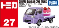 Takara Tomy Tomica No.27 Subaru Sambar Cake