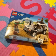 [Lin Beile Engage] 60267