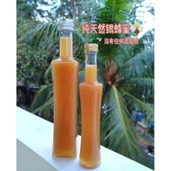 【🐝 100% ORI】Madu Kelulut Asli Itama [200ml/ 500ml] 银峰密 Natural Active Silver Honey