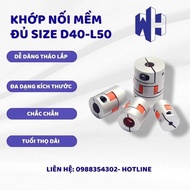 Khớp nối mềm đủ size D40-L50
